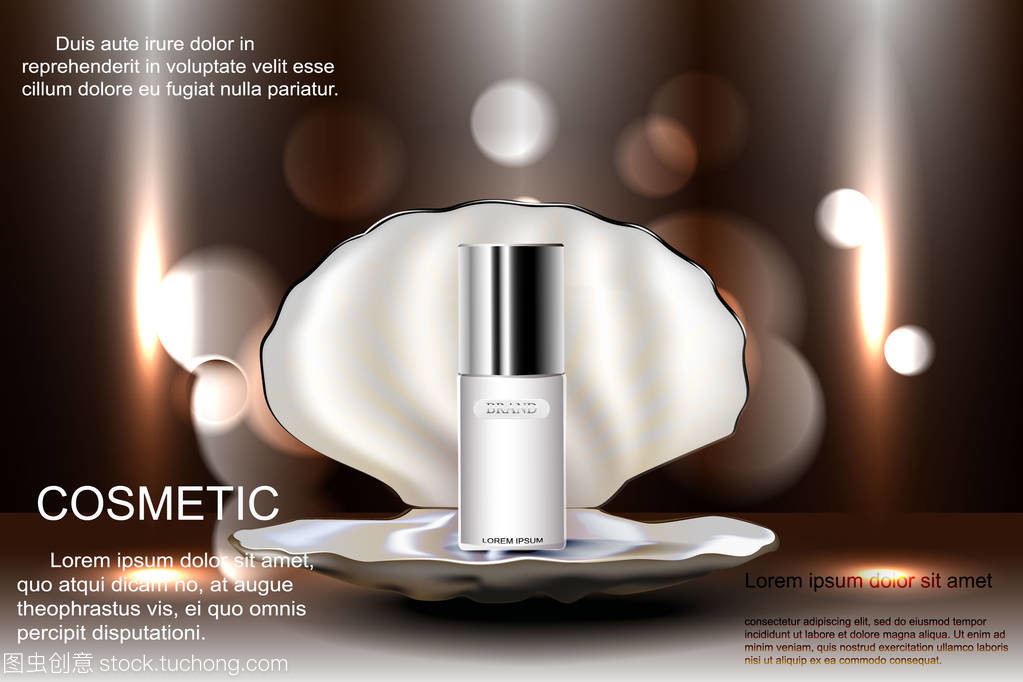 珍珠護(hù)膚化妝品瓶 開啟外殼的藝術(shù)與設(shè)計(jì)