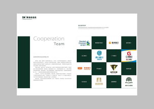 思尚設(shè)計(jì)攝影 專業(yè)打造溫州地區(qū)畫冊設(shè)計(jì)與廣告視覺解決方案