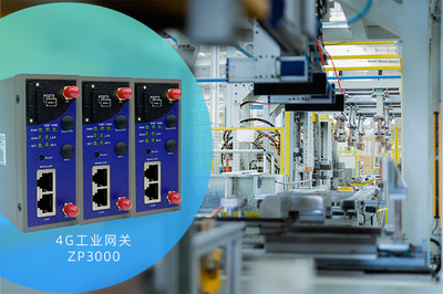 網(wǎng)絡(luò)信息技術(shù) 驅(qū)動(dòng)現(xiàn)代社會(huì)的核心引擎