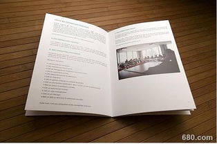 畫冊設(shè)計(jì)印刷的分類與企業(yè)形象策劃 構(gòu)建品牌視覺體系的專業(yè)指南
